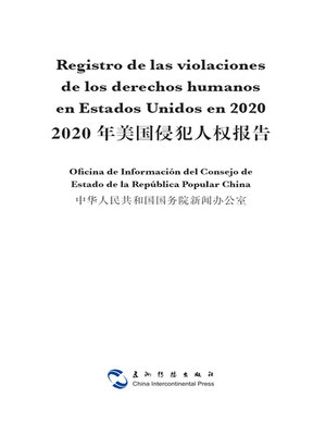 cover image of Registro de las violaciones de los derechos humanos en Estados Unidos en 2020